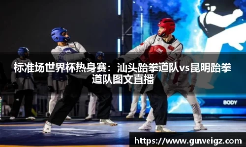 DB电竞官方网站