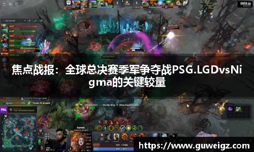 DB电竞官方网站