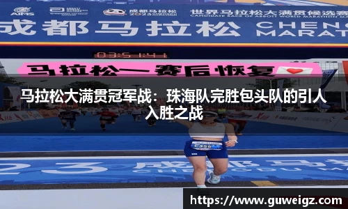 DB电竞官方网站