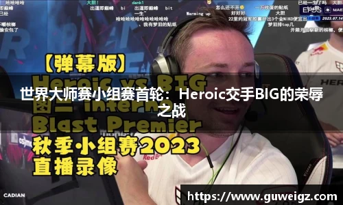 DB电竞平台