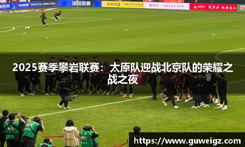 DB电竞首页