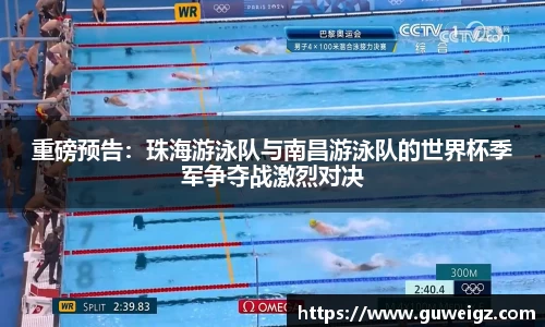 DB电竞官方网站