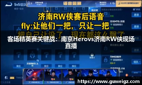 DB电竞平台