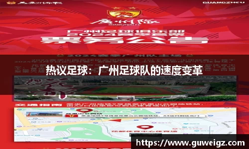 DB电竞首页