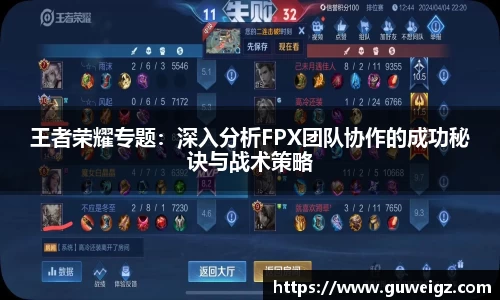 DB电竞APP
