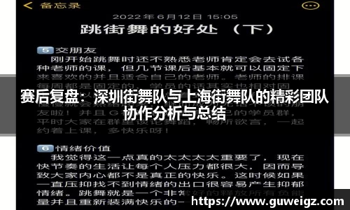 DB电竞官方网站