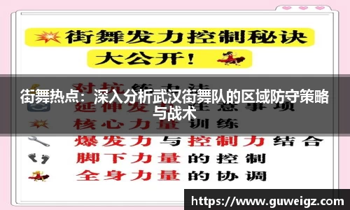 DB电竞平台