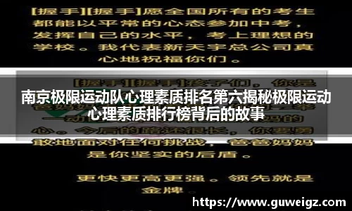 DB电竞首页