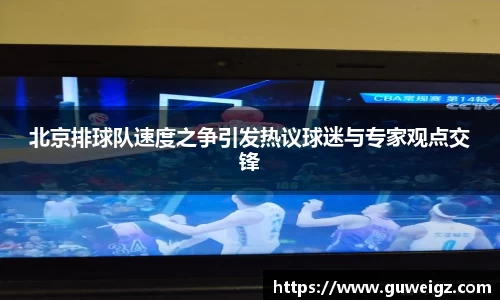 DB电竞平台