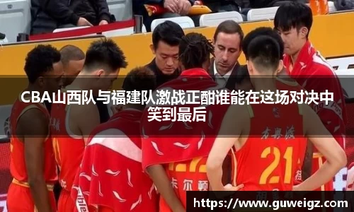 DB电竞首页