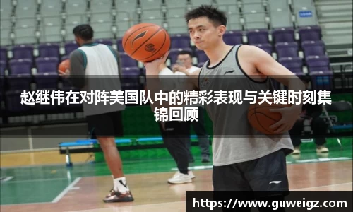 DB电竞官方网站