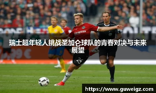 DB电竞官方网站